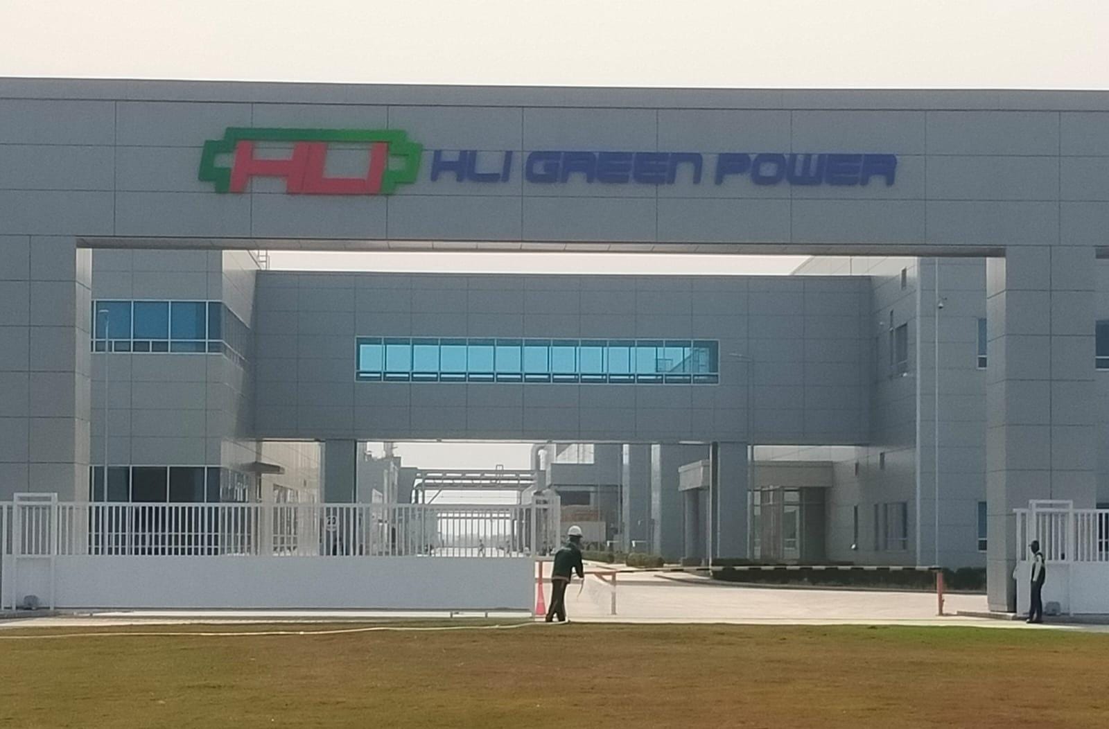 Iotomagz - HLI Green Power, Pabrik Sel Baterai EV Pertama Di Indonesia